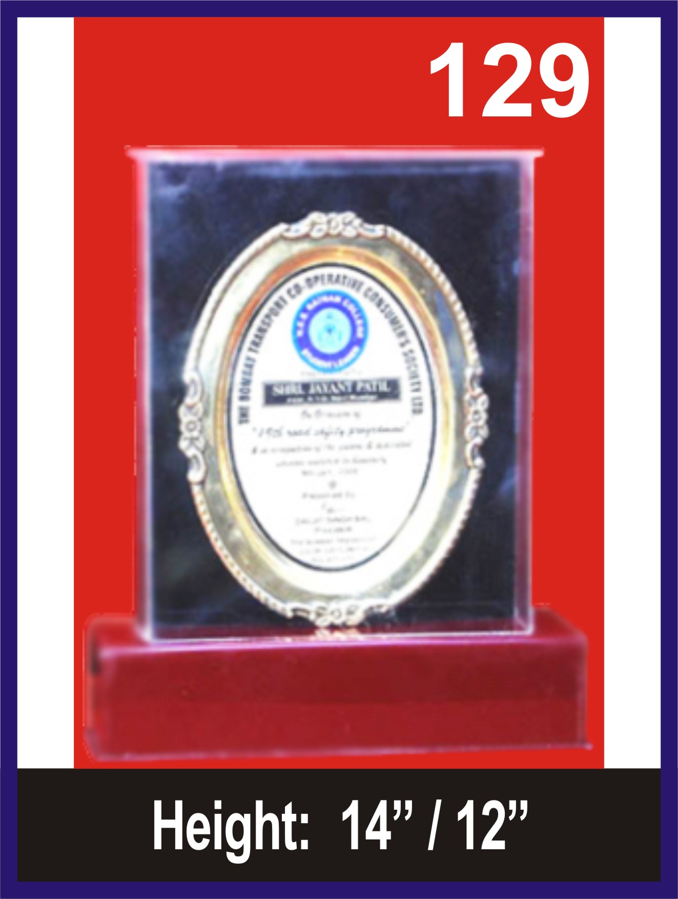 Manufacturers of MEMENTOS and PLAQUE in Mumbai