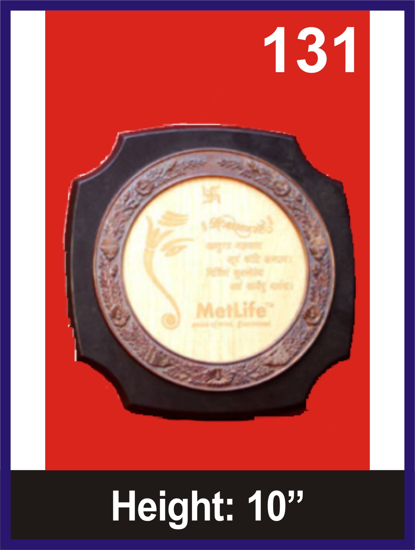 Manufacturers of MEMENTOS and PLAQUE in Mumbai