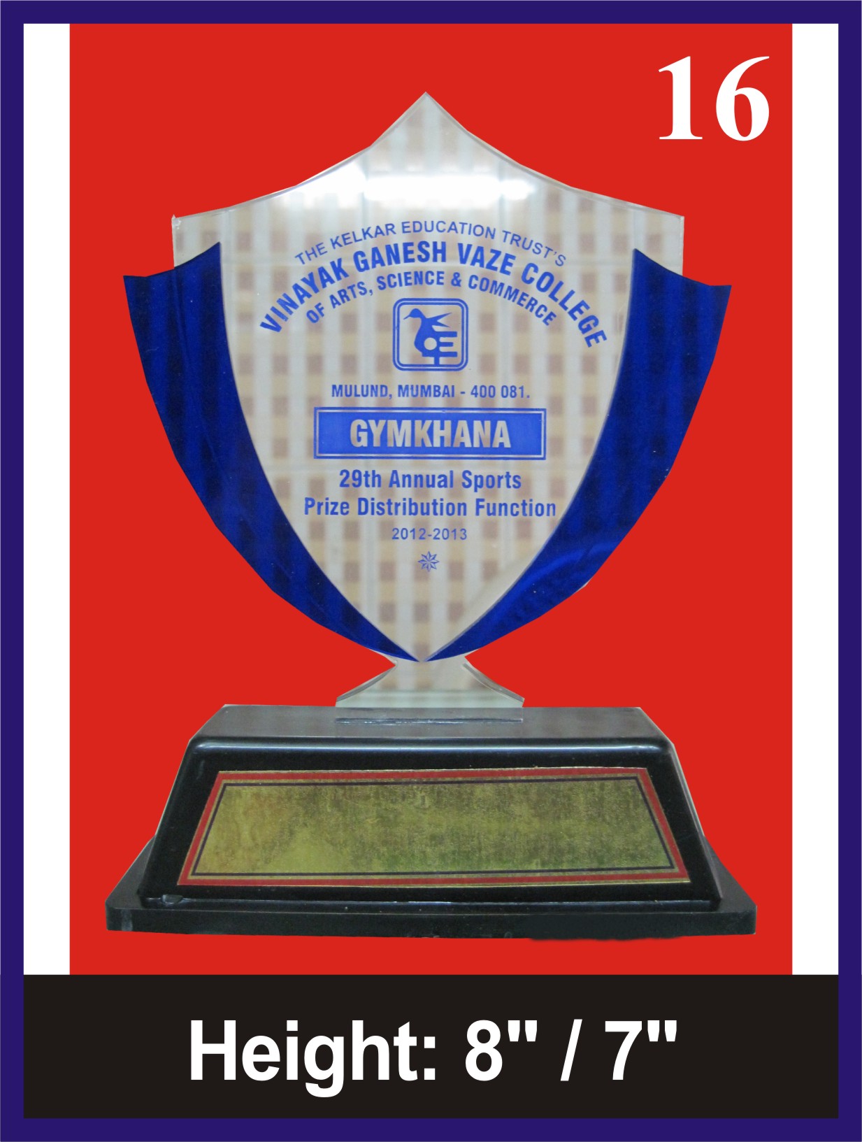 Manufacturers of ACRYLIC TROPHIES in Mumbai