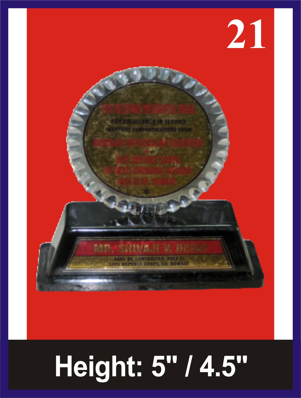 Manufacturers of ACRYLIC TROPHIES in Mumbai