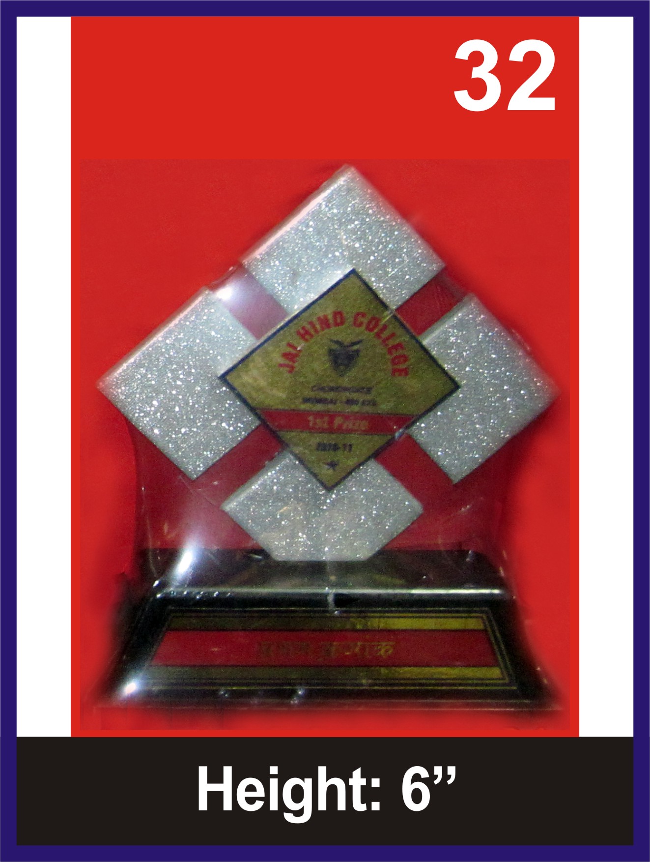 Manufacturers of PERMANENT POLISH FIBER TROPHIES in Mumbai