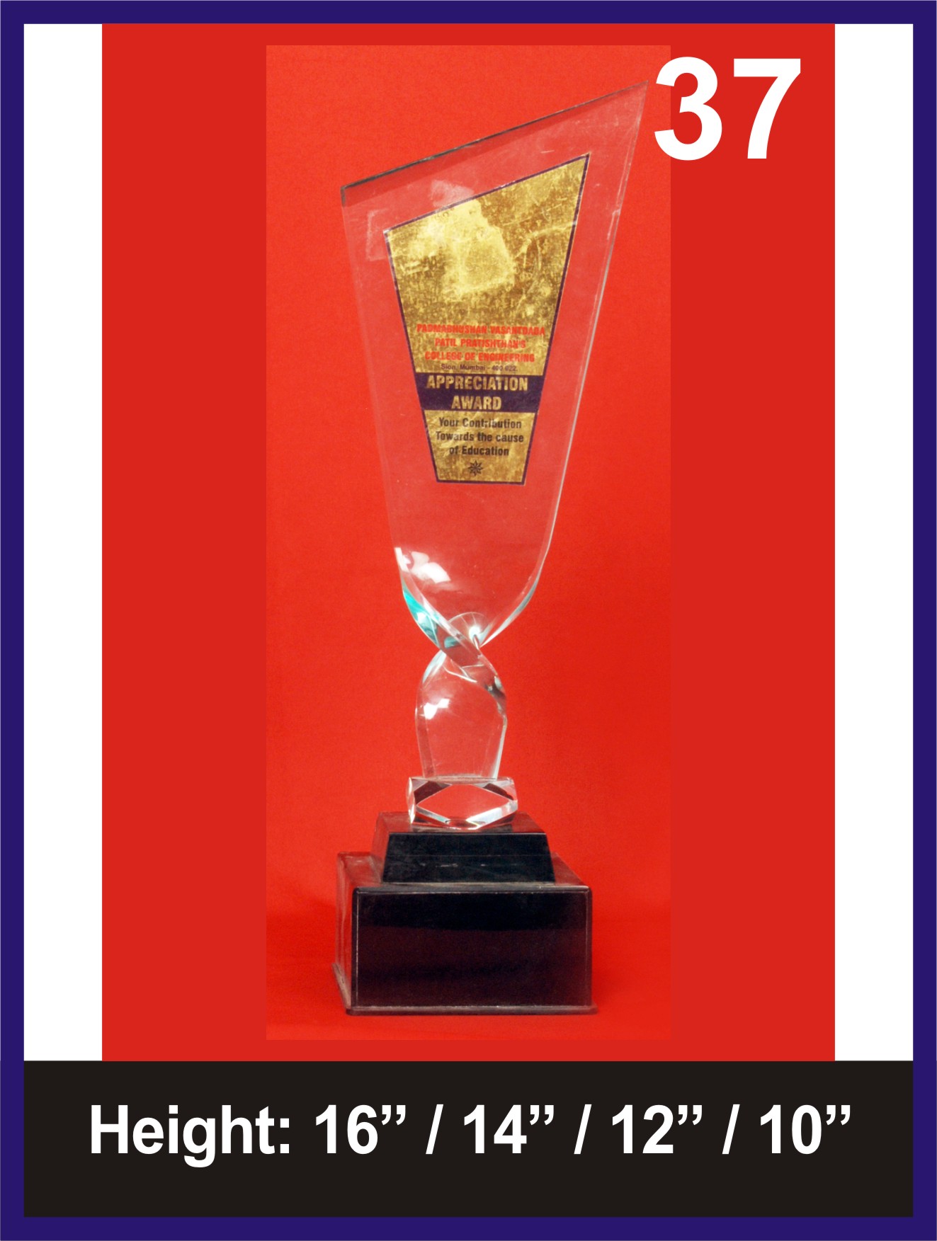 Manufacturers of ACRYLIC TROPHIES in Mumbai