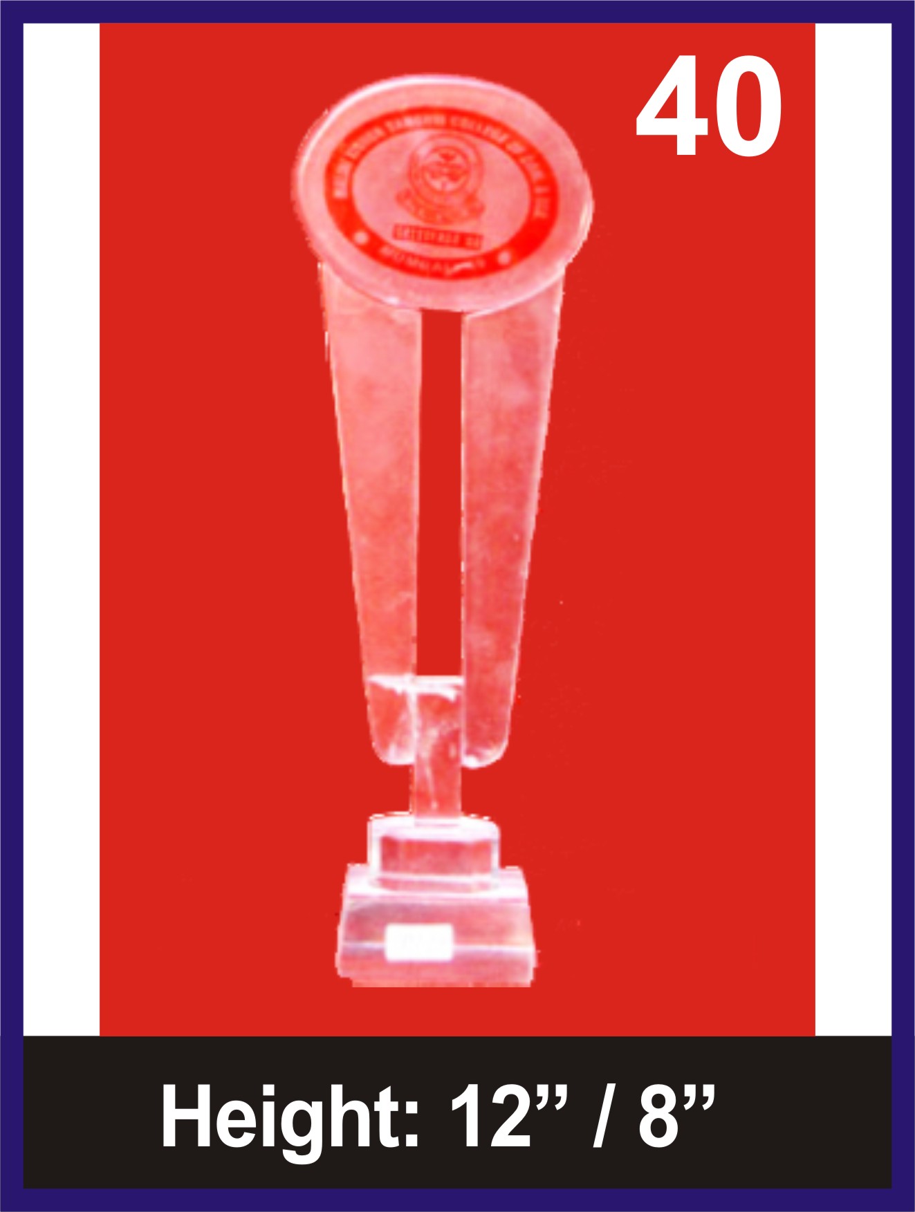 ACRYLIC TROPHIES Design 40 | ACRYLIC TROPHIES