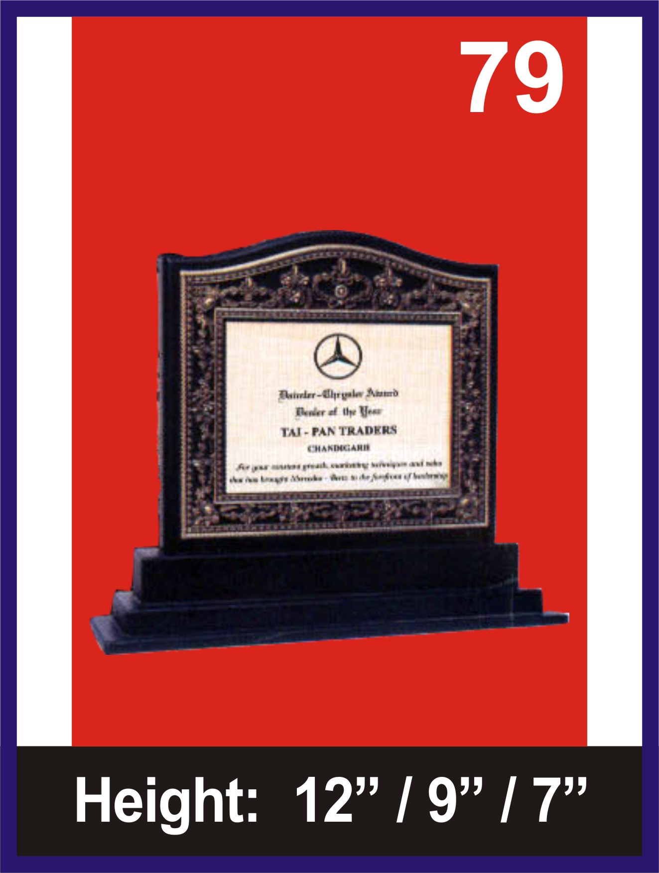 Manufacturers of MEMENTOS and PLAQUE in Mumbai