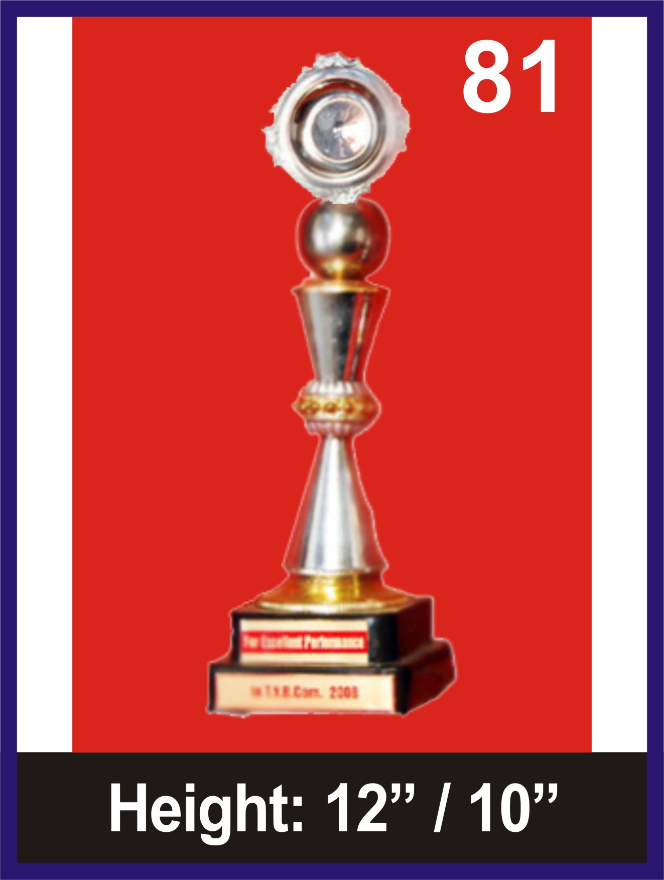 Manufacturers of METAL and WOOD TROPHIES in Mumbai