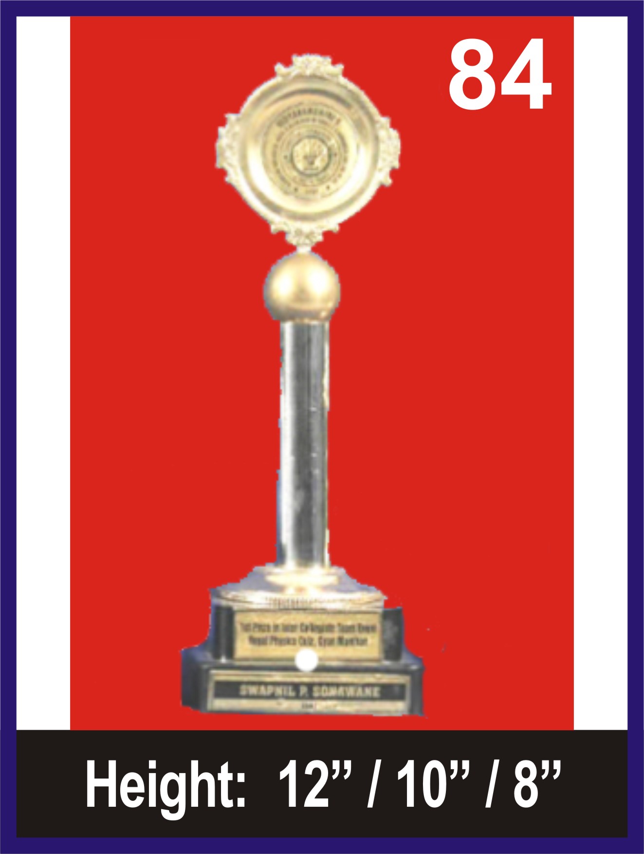 Manufacturers of METAL and WOOD TROPHIES in Mumbai