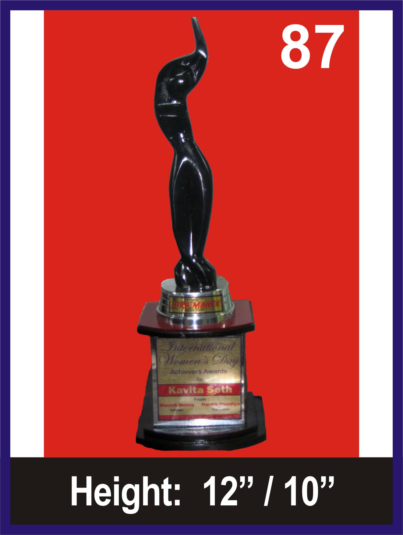 Manufacturers of METAL and WOOD TROPHIES in Mumbai